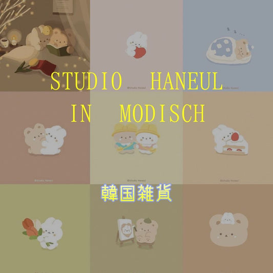 高知K-POPカフェ「MODISCH」様にてお取扱い開始!