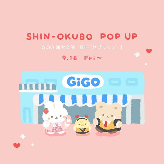 GiGO新大久保でコラボポップアップ開催決定🇰🇷🎀