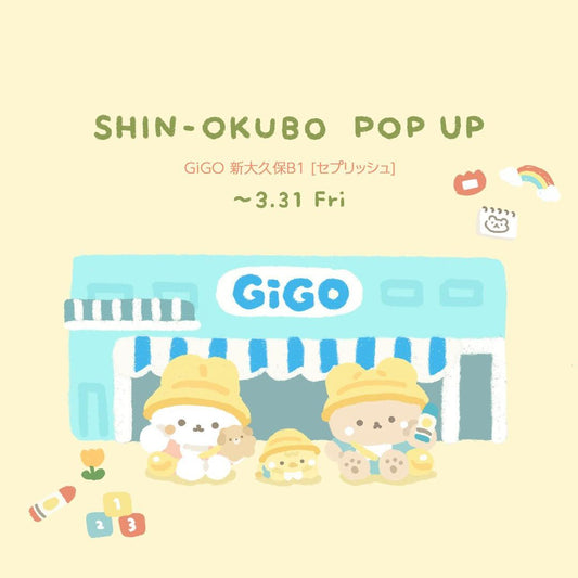 スタジオハヌル新大久保ポップアップ@GiGO セプリッシュ【ご好評につき期間延長!】