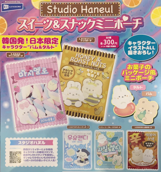 【スイーツ&スナックミニポーチ】全国のガチャ売場で発売中🧸🍭