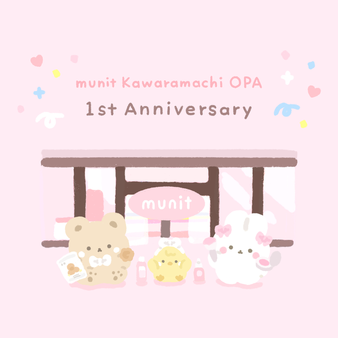 munit河原町OPA店1周年記念!スタジオハヌルの限定ステッカーがもらえるノベルティキャンペーン開催!