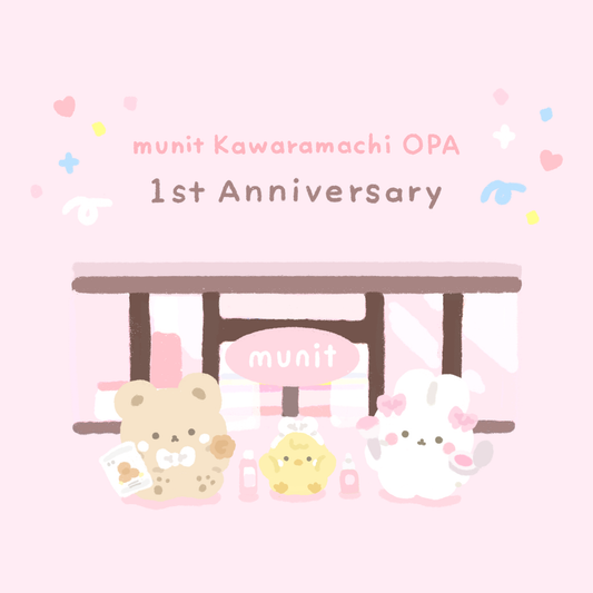 munit河原町OPA店1周年記念!スタジオハヌルの限定ステッカーがもらえるノベルティキャンペーン開催!