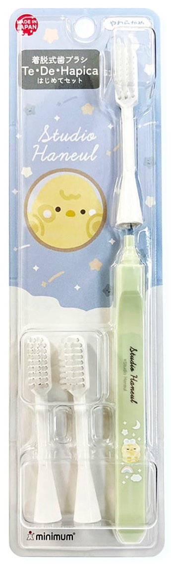 着脱式歯ブラシ「テ・デ・ハピカ」