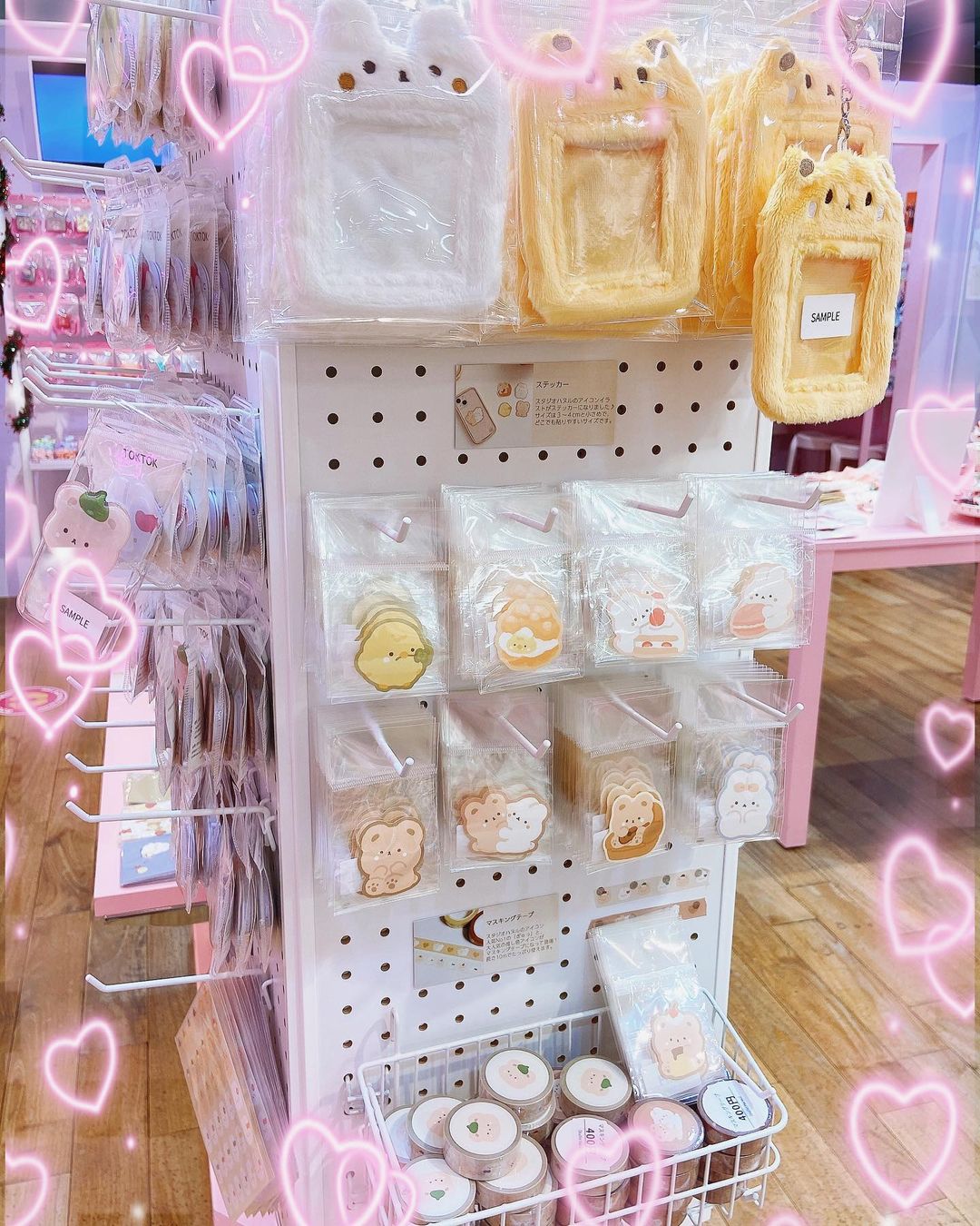 韓国セレクトショップ「ファンシーポッズ池袋サンシャインシティアルタ店」でスタジオハヌルお取扱い開始🇰🇷💗