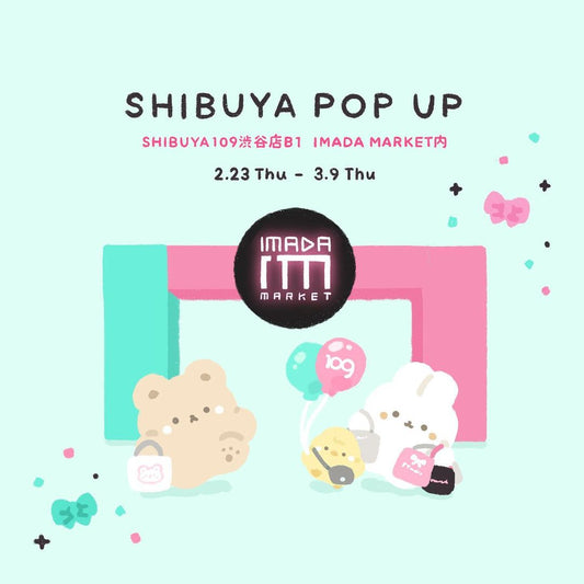 スタジオハヌル２周年！2nd Anniversary SHIBUYA109 POPUP開催