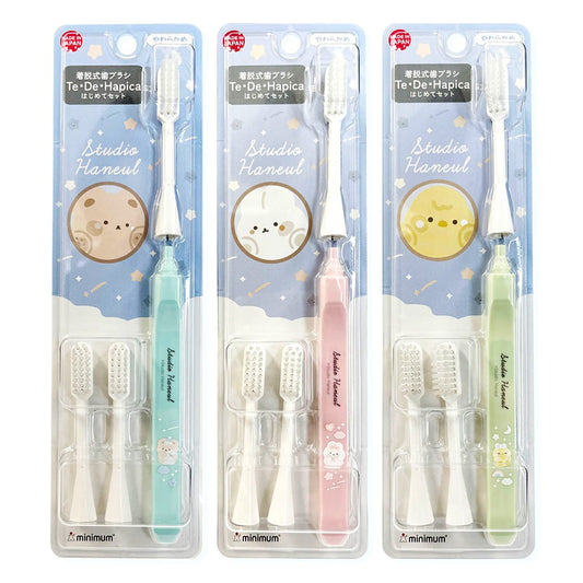 着脱式歯ブラシ「テ・デ・ハピカ」